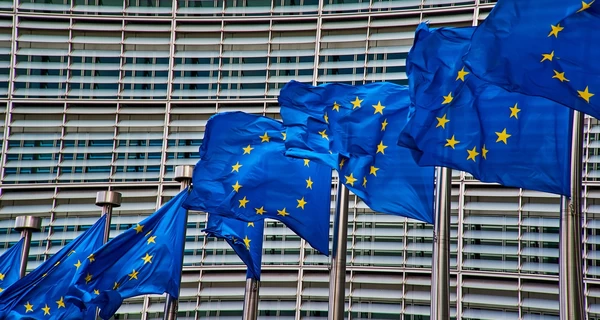 Європейська комісія відреагувала на затримання українських інкасаторів в Угорщині