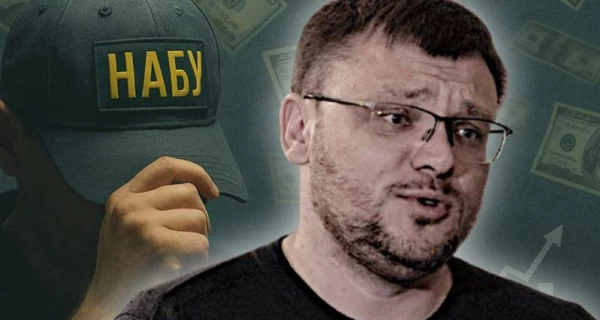 НАБУ зберегло схеми на енергоринку, – експрокурор САП зробив припущення, що Бюро розчищає ринок під своїх