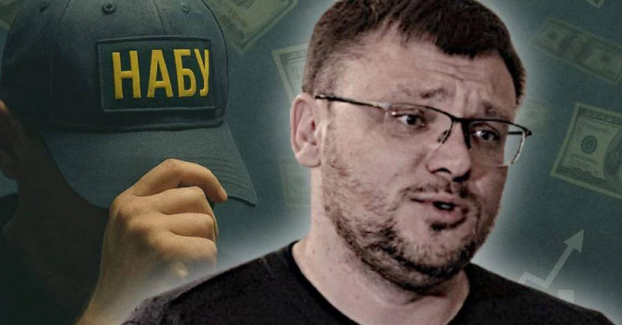 НАБУ сохранило схемы на энергорынке, – экс-прокурор САП сделал предположение, что Бюро расчищает рынок под своих