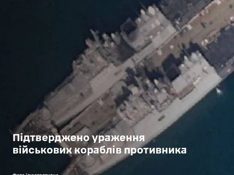  Генштаб подтвердил поражение двух российских фрегатов в Новороссийске 