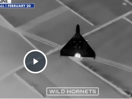 Fox News исправил ошибку и поблагодарил украинские дроны Wild Hornets за защиту