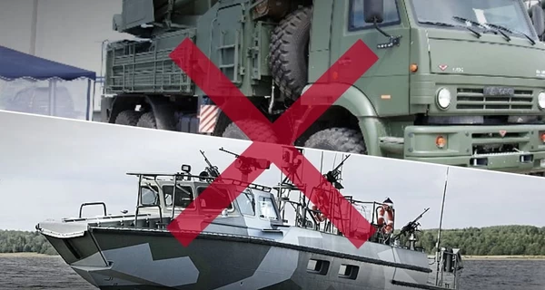 Сили оборони вразили російський катер, 