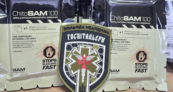 Следами скандала с «Госпитальерами»: возможно ли обеспечить прозрачность донатов