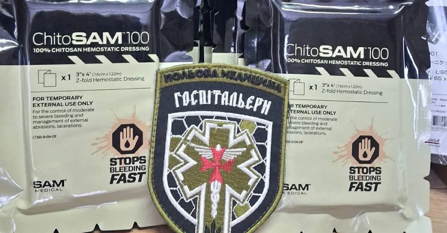 Слідами скандалу з «Госпітальєрами»: чи можливо забезпечити прозорість донатів