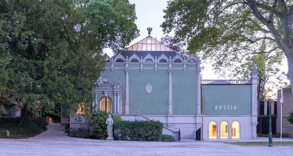 Україна відреагувала на повернення Росії на Венеційську бієнале: спільна заява МЗС та Мінкультури