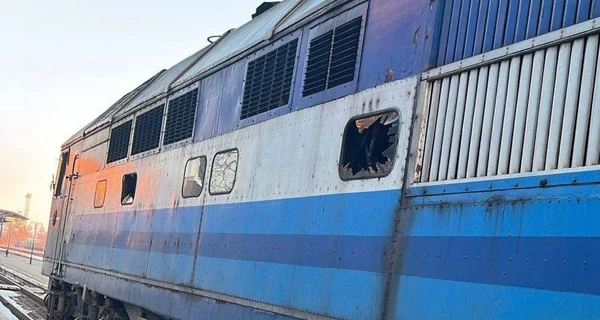 Российские войска атаковали дроном пассажирский поезд 