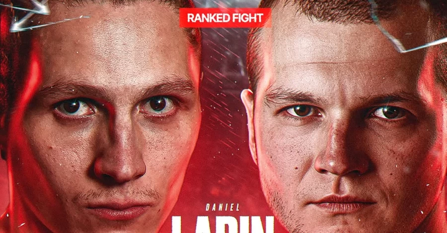 Даниэль Лапин проведет рейтинговый бой с Кристапсом Бульмейстерсом 