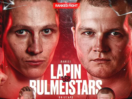 Даниэль Лапин проведет рейтинговый бой с Кристапсом Бульмейстерсом 