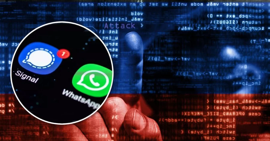 Російські хакери атакують акаунти Signal і WhatsApp посадовців, військових та журналістів