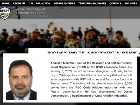 Україна назвала іранського генерала, який передав Росії технології “шахедів”