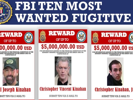 10 найбільш розшукуваних злочинців: наркобарон-красень, старий мафіозі та «криптокоролева»