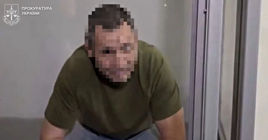 Завершено расследование убийства Парубия - дело передали в суд