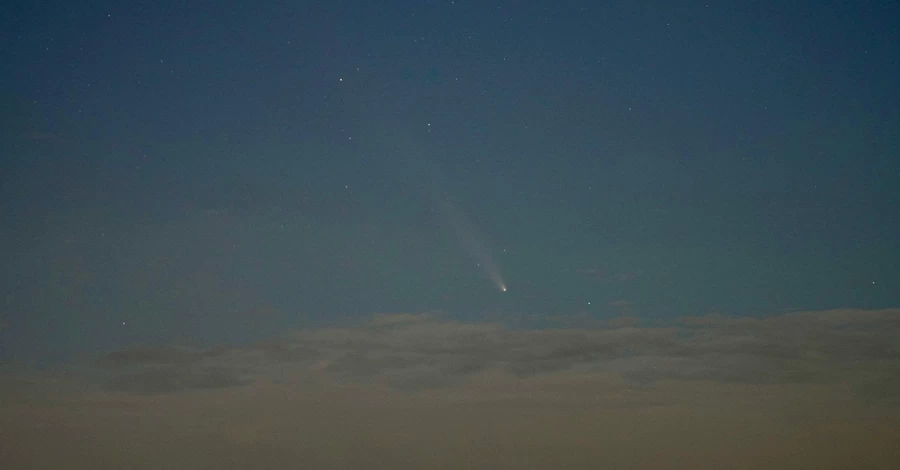 На початку квітня у небі з’явиться комета, яку можна буде побачити навіть удень