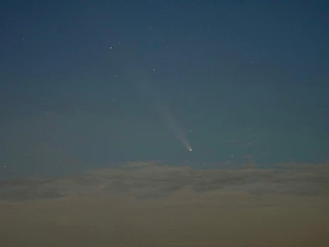 На початку квітня у небі з’явиться комета, яку можна буде побачити навіть удень