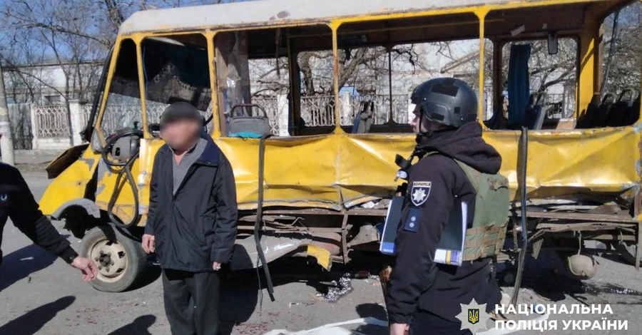 Росіяни обстріляли маршрутку в Херсоні - відомо про 20 поранених 