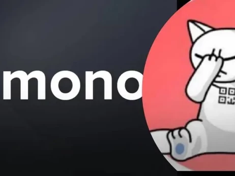 Персональні дані – вже не персональні: про що свідчить скандал з Монобанком