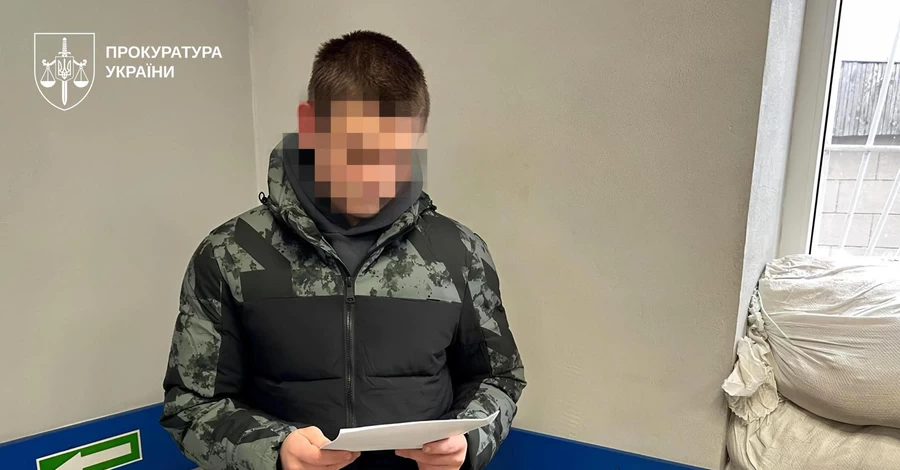 Подросток-переселенец на Харьковщине насиловал детей, среди них - сын семьи, приютившей его родных