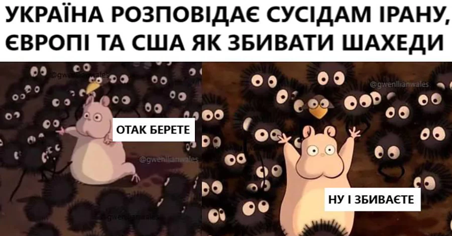 Анекдоты и мемы недели: карты, Mono, два P1-Sun