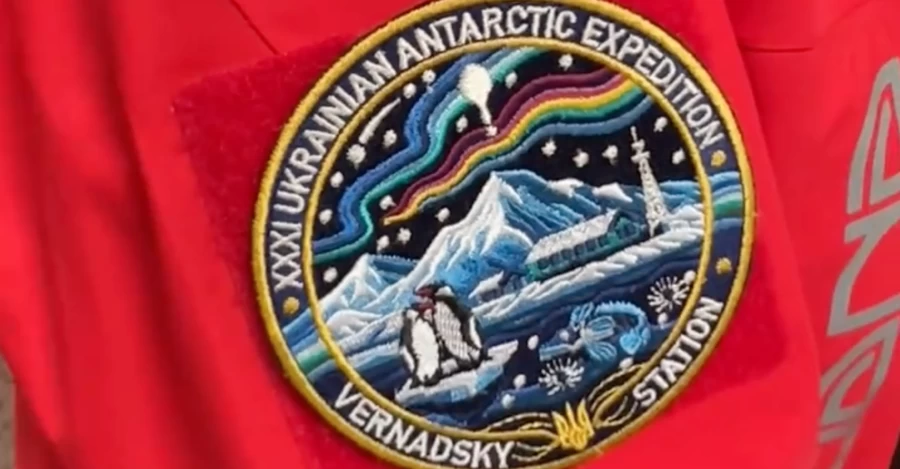 Полярники показали унікальний шеврон 31-ї української антарктичної експедиції