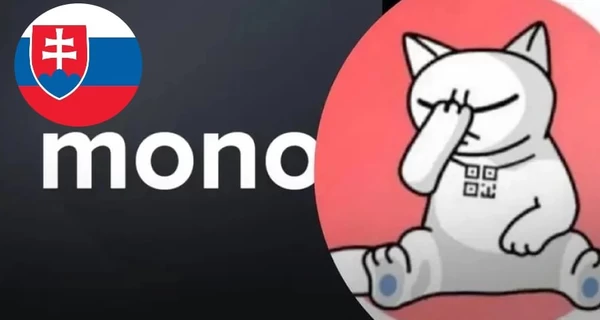 Гороховському на замітку: чому прапор Словенії схожий на прапор Росії та що з цим робити