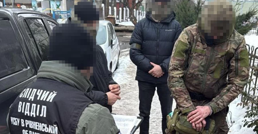 СБУ задержала российского агента, который готовил теракт в центре Ровно