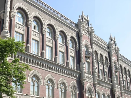 Офіційний курс долара 