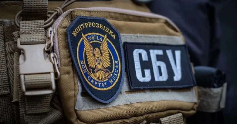 СБУ прийшла з обшуками до Львівської ради 