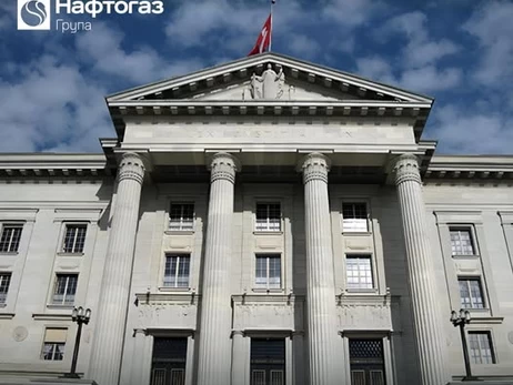 Нафтогаз остаточно виграв у Газпрому арбітраж на суму понад 1,4 млрд доларів