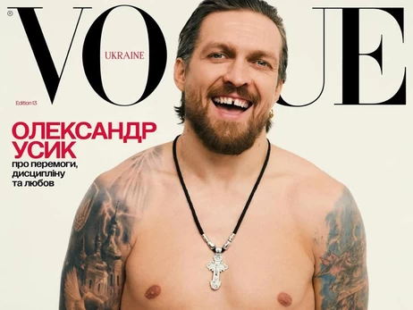 Чемпіон у глянці: український VOGUE вперше зняв для обкладинки Олександра Усика
