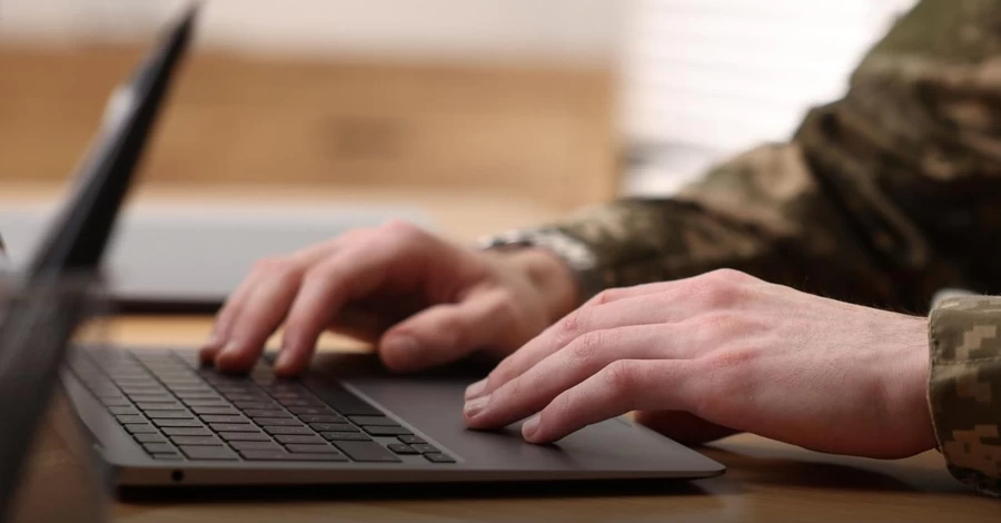 Мобілізовані IT-фахівці зможуть отримати офіцерське звання та служити за спеціальністю