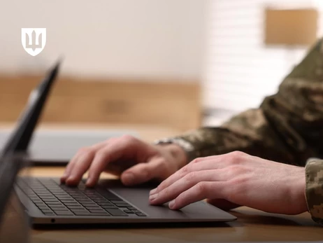 Мобілізовані IT-фахівці зможуть отримати офіцерське звання та служити за спеціальністю