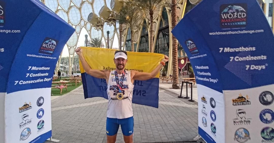 7 континентів, 7 марафонів, 7 днів: як українець Максим Кривенко пробігся по планеті