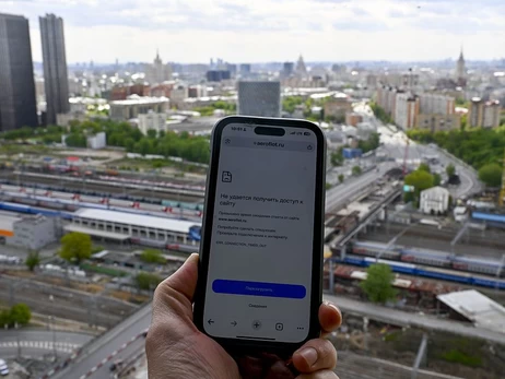 Росія без інтернету: знову в моді пейджер, телефон і орієнтація по Сонцю