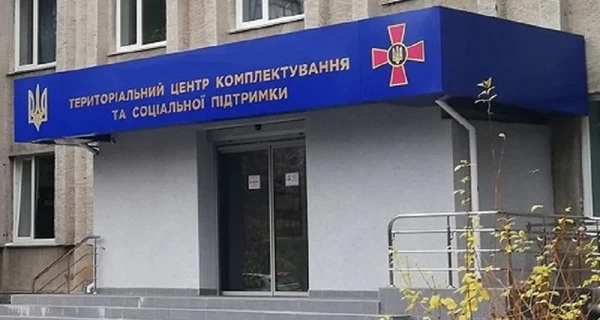 З адвокатом в ТЦК: що це дасть і на що не варто розраховувати