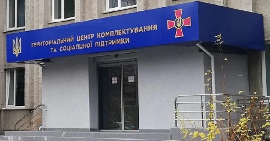 З адвокатом в ТЦК: що це дасть і на що не варто розраховувати