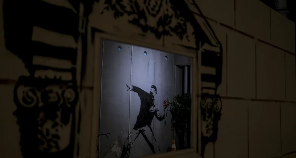 Reuters розкрив особистість легендарного Бенксі - ним виявився художник із Брістоля