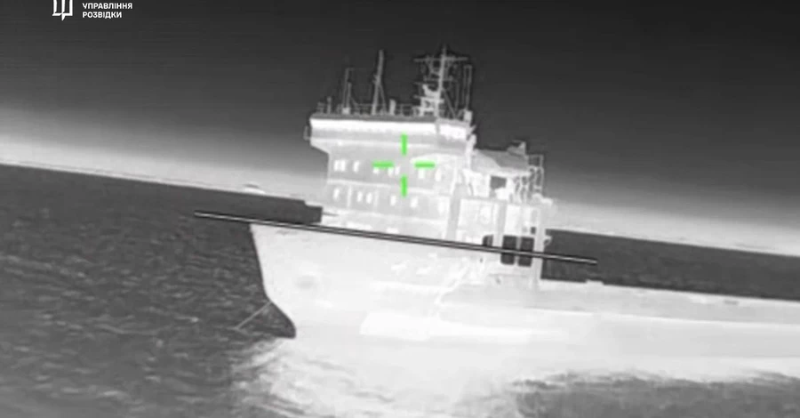 ГУР провело дерзкую операцию, ударив по двум российским военным судам 