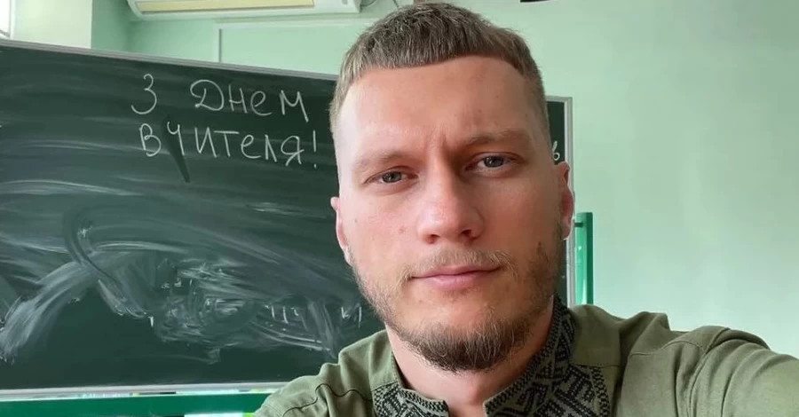 Зірковий вчитель Руслан Циганков розповів, на скільки піднялася його зарплата