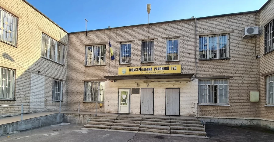 У Дніпрі напали на суддю, її госпітазували із серйозними травмами