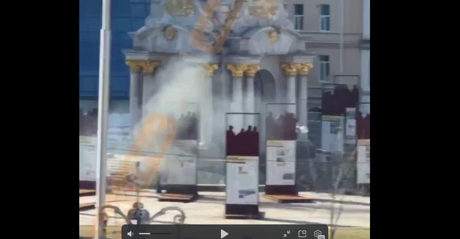 У Києві уламки російського дрону впали на Майдані Незалежності