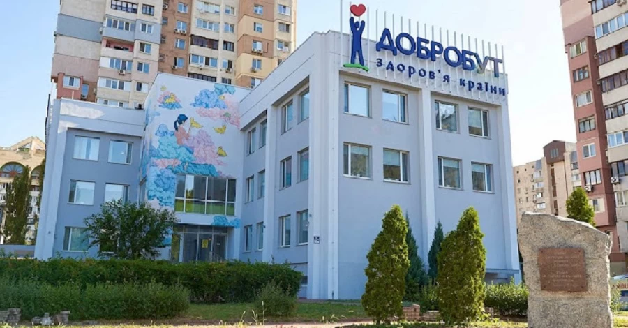 В «Добробуте» отреагировали на «языковой» скандал и пообещали дисциплинарные меры для врача