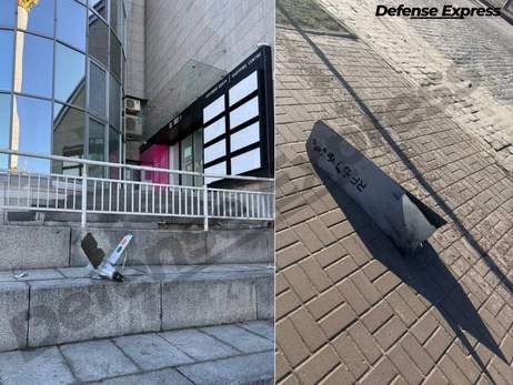 Скинули уламки з 