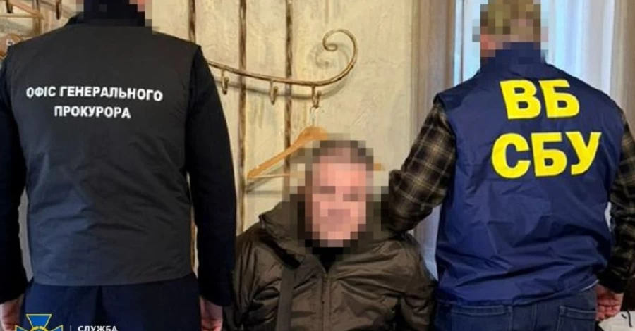СБУ затримала своїх співробітників на хабарі в $620 тисяч - 