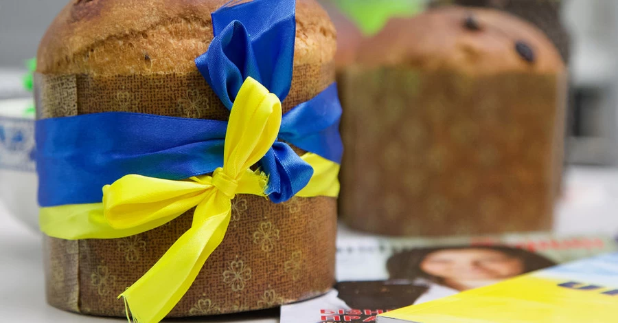 Великодні паски України: чим відрізняються рецепти на півдні, півночі та у Карпатах