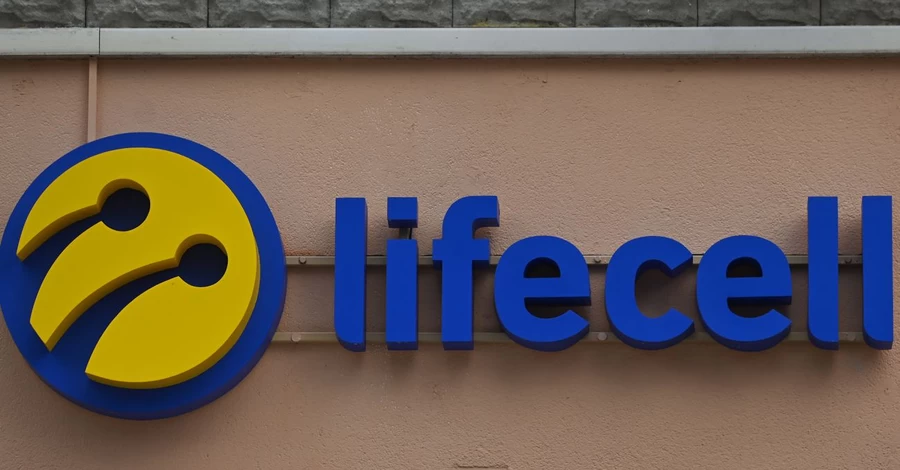 lifecell підвищує вартість низки тарифів до 68%