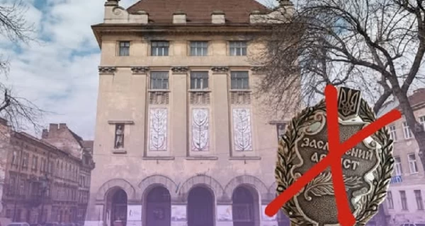 Львівський театр ляльок вирішив скасувати почесні звання артистів - їх підтримала Римма Зюбіна