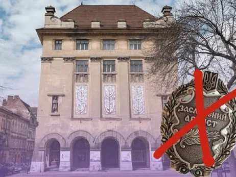 Львовский театр кукол решил отменить почетные звания артистов – их поддержала Римма Зюбина