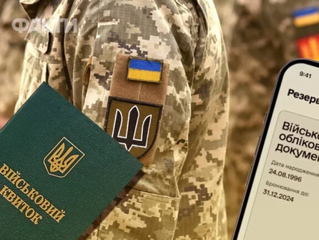 Рух «Чесна мобілізація» та військові вимагають заборонити блогерам-ухилянтам балотуватися