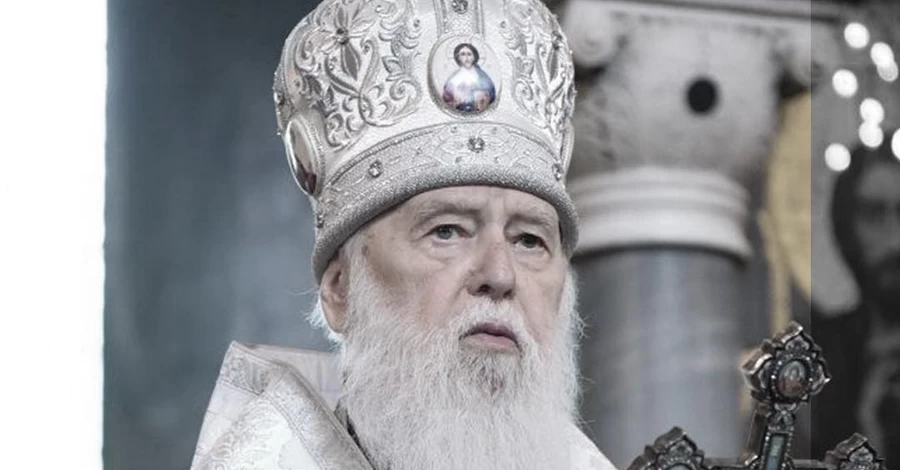 На 98-му році життя помер патріарх Філарет