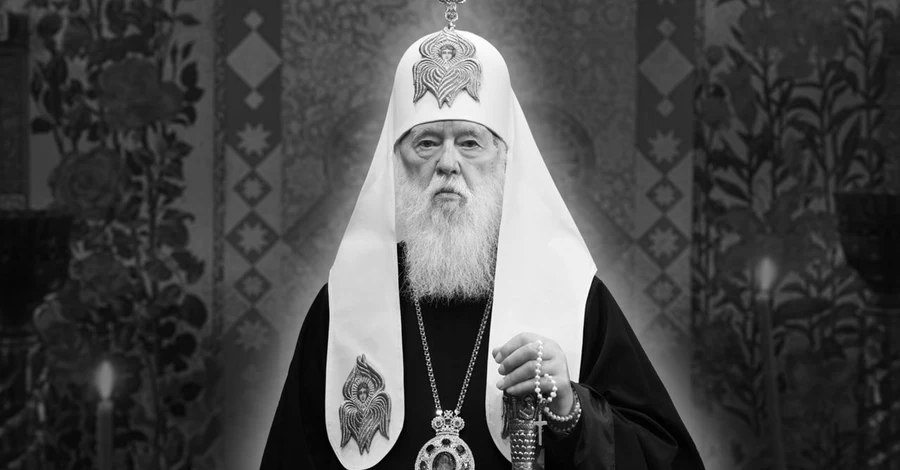 Сражался за церковь, но и не отступал от своего. Как мы будем помнить Филарета